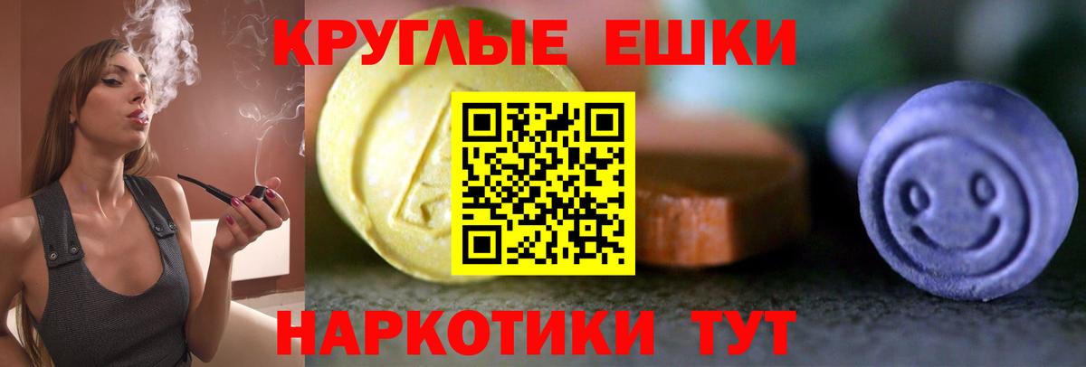 Ecstasy DUBAI  купить  цена  Вход с VPN  Кстово  ЭКСТАЗИ Дубай  ЭКСТАЗИ 