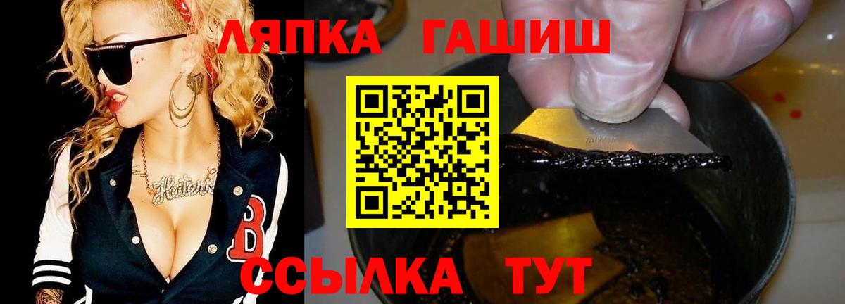 Cocaine  Кетамин  Марихуана  Вход с VPN  Кстово  Мефедрон   ГАШИШ  Метадон 