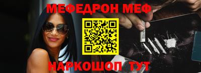 кокс Коммунар