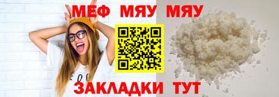 кокс Коммунар
