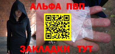 mix Комсомольск-на-Амуре