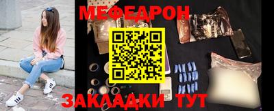 кокс Коммунар