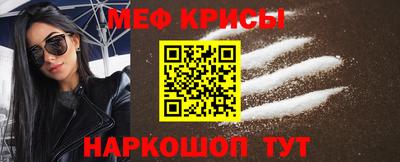 индика Конаково