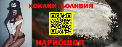 индика Конаково