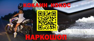 mix Комсомольск-на-Амуре