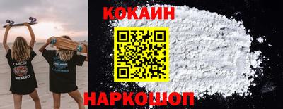 кокс Коммунар