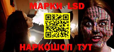 индика Конаково