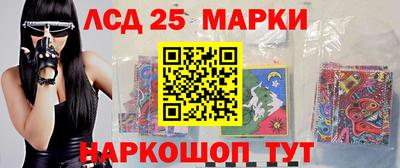 индика Конаково