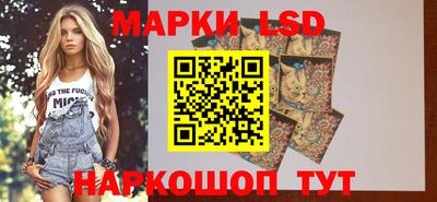 MDMA Кингисепп