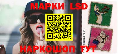 mix Комсомольск-на-Амуре