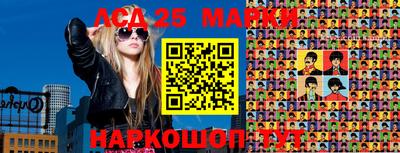 mix Комсомольск-на-Амуре