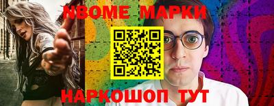 mix Комсомольск-на-Амуре