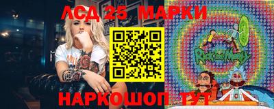 mix Комсомольск-на-Амуре