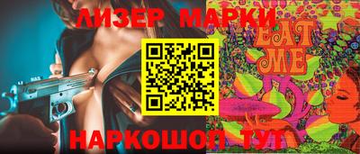 кокс Коммунар