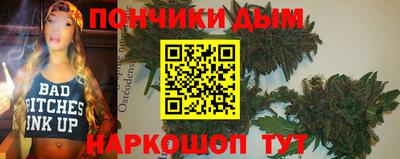 mix Комсомольск-на-Амуре