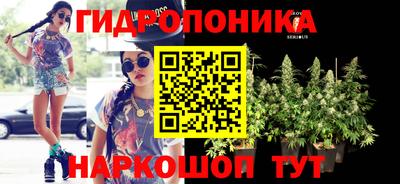 кокс Коммунар