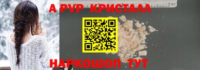 mix Комсомольск-на-Амуре