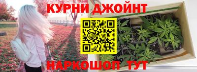 кокс Коммунар