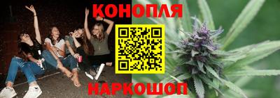 mix Комсомольск-на-Амуре