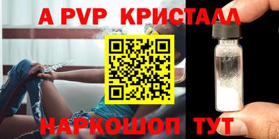 mix Комсомольск-на-Амуре
