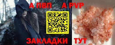 кокс Коммунар