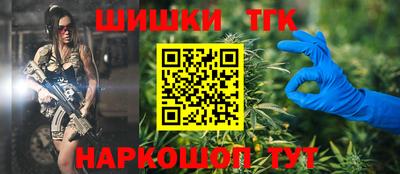 mix Комсомольск-на-Амуре