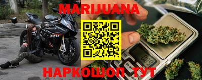 mix Комсомольск-на-Амуре