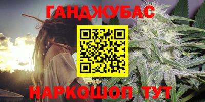 кокс Коммунар