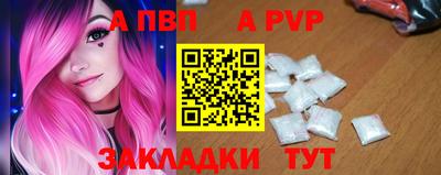 прущие грибы Кинель