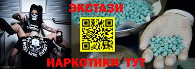 кокс Коммунар