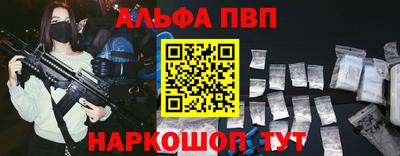 индика Конаково