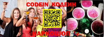индика Конаково