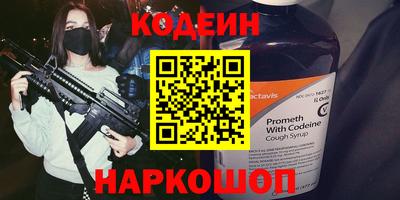 кокс Коммунар