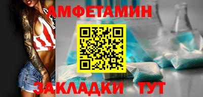 индика Конаково