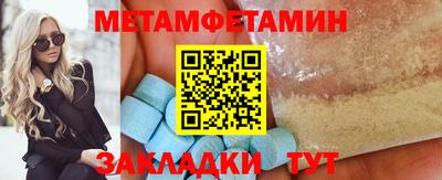 кокс Коммунар