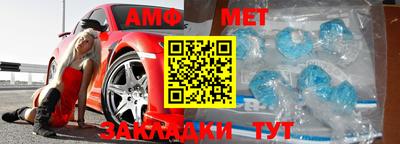кокс Коммунар