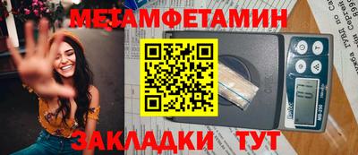 кокс Коммунар