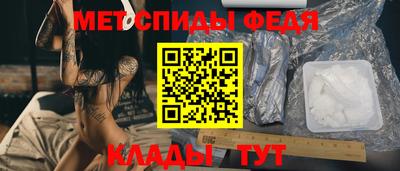 индика Конаково