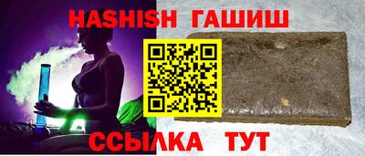mix Комсомольск-на-Амуре