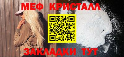 индика Конаково