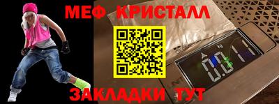 кокс Коммунар