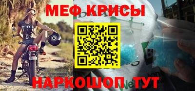 mix Комсомольск-на-Амуре