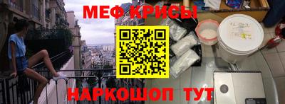 кокс Коммунар