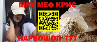 мдпв Кимры