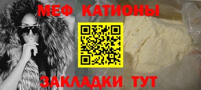 кокс Коммунар