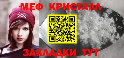 индика Конаково